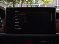 2024款 280TSI DSG舒行版