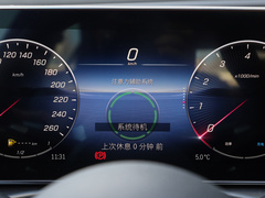 2024款 改款 C 260 L 运动版