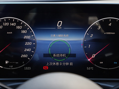 2024款 改款 C 260 L 运动版