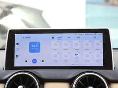 2023款 405KM 豪華版 