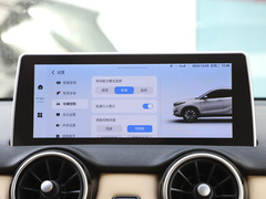 2023款 405KM 豪華版 