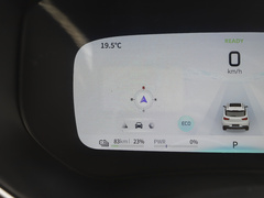 2023款 405KM 豪華版 