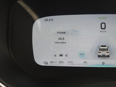2023款 405KM 豪華版 