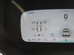 2023款 405KM 豪華版 
