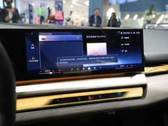 2024款 eDrive 35L 尊享型 豪华套装