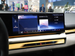 2024款 eDrive 35L 尊享型 豪华套装
