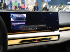 2024款 eDrive 35L 尊享型 豪华套装