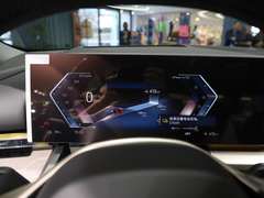 2024款 eDrive 35L 尊享型 豪华套装