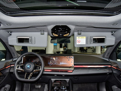 2024款 eDrive 35L 尊享型 豪华套装