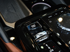 2024款 eDrive 35L 尊享型 豪华套装