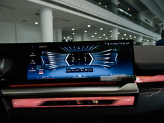 2024款 eDrive 35L 尊享型 豪华套装