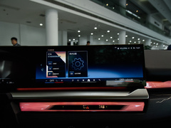 2024款 eDrive 35L 尊享型 豪华套装