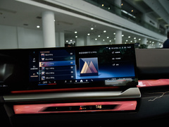 2024款 eDrive 35L 尊享型 豪华套装