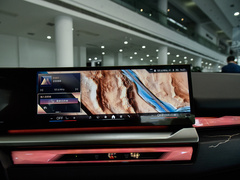 2024款 eDrive 35L 尊享型 豪华套装