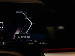 2024款 eDrive 35L 尊享型 豪华套装