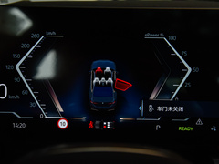 2024款 eDrive 35L 尊享型 豪华套装