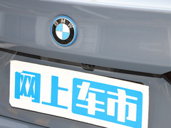 2024款 eDrive 35L 尊享型 豪华套装