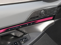 2024款 eDrive 35L 尊享型 豪华套装
