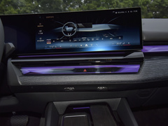 2024款 eDrive 35L 尊享型 豪华套装
