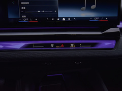 2024款 eDrive 35L 尊享型 豪华套装