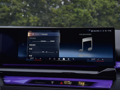 2024款 eDrive 35L 尊享型 豪华套装