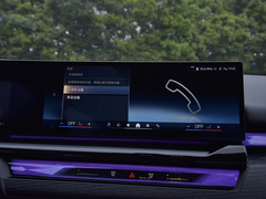2024款 eDrive 35L 尊享型 豪华套装