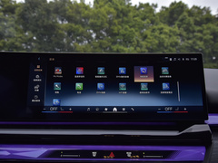 2024款 eDrive 35L 尊享型 豪华套装