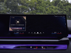 2024款 eDrive 35L 尊享型 豪华套装