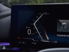 2024款 eDrive 35L 尊享型 豪华套装