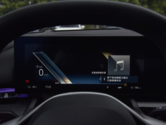 2024款 eDrive 35L 尊享型 豪华套装