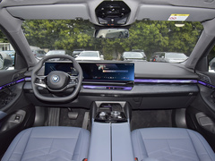 2024款 eDrive 35L 尊享型 豪华套装