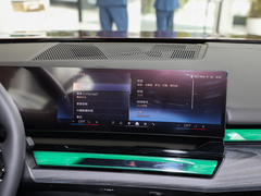 2024款 eDrive 35L 尊享型 豪华套装