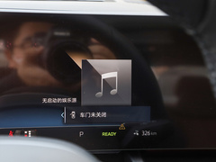 2024款 eDrive 35L 尊享型 豪华套装