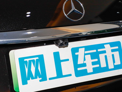 2024款 S 450 e L 插电式混合动力轿车
