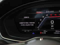 2024款 S4 3.0TFSI
