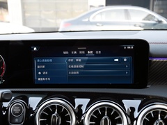 2024款 A 200 L 时尚型