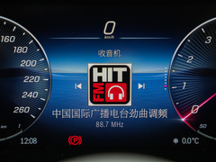 2024款 A 200 L 时尚型