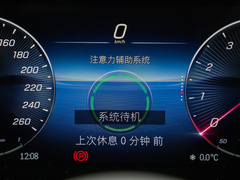 2024款 A 200 L 时尚型
