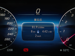 2024款 A 200 L 时尚型
