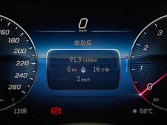 2024款 A 200 L 时尚型