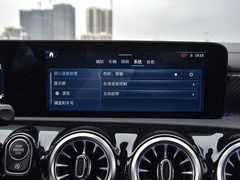 2024款 A 200 L 时尚型