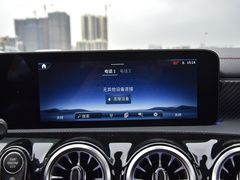 2024款 A 200 L 时尚型