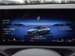 2024款 A 200 L 时尚型