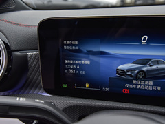 2024款 A 200 L 时尚型