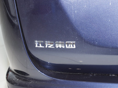 2024款 智聆版 1.5T 150KM 旗舰型