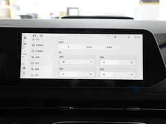 2024款 智聆版 1.5T 150KM 旗舰型