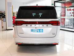 2024款 智聆版 1.5T 150KM 旗舰型