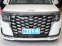 2024款 智聆版 1.5T 150KM 旗舰型