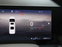 2024款 智聆版 1.5T 150KM 旗舰型