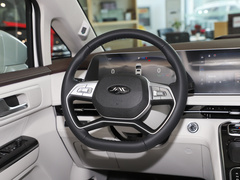 2024款 智聆版 1.5T 150KM 旗舰型